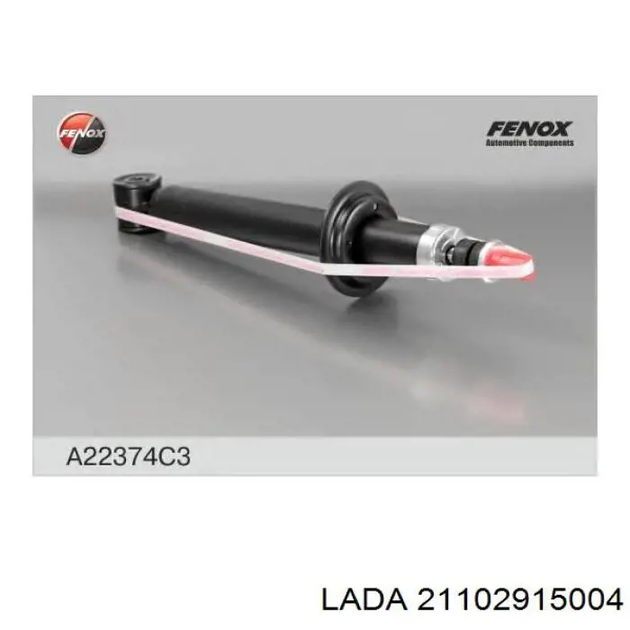 21102915004 Lada Амортизаторы задние