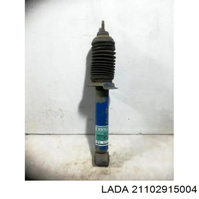 Амортизатор задний 21102915004 Lada