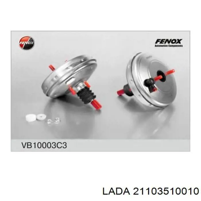 Вакуумник ASR VB350004 цена, от 24.23 USD