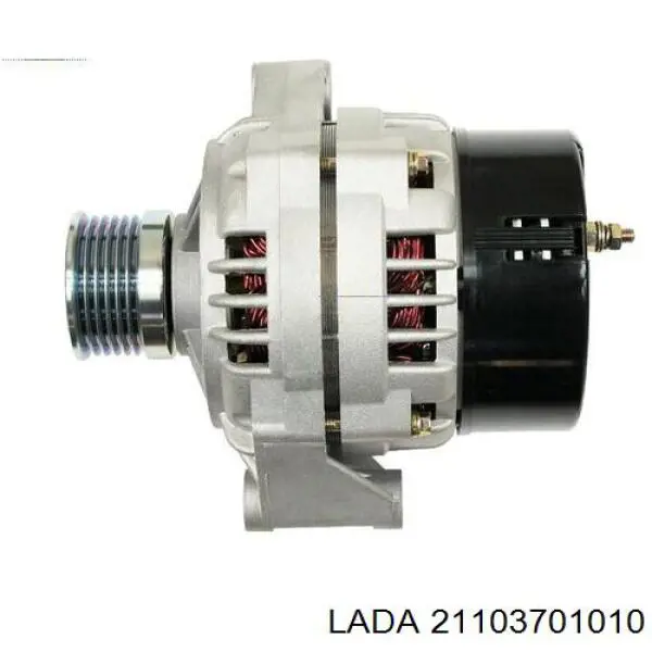 Автомобильный генератор Lada 3723701P цена, от 72.80 USD