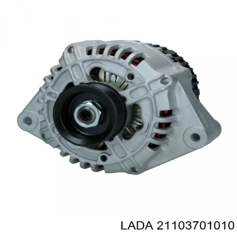 2110-3701010 Lada gerador