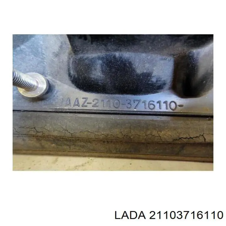 Купить 21100371611000 Lada Стоп задний