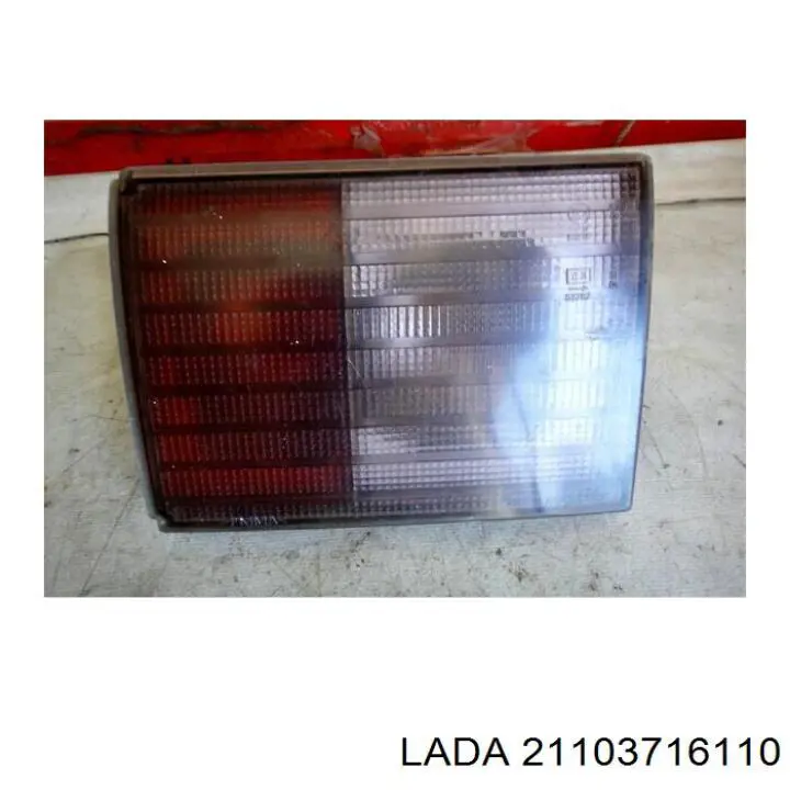 21100371611000 Lada Фара задняя правая внутренняя