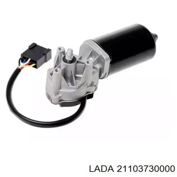 EXWM2110 Euroex Мотор стеклоочистителя передний