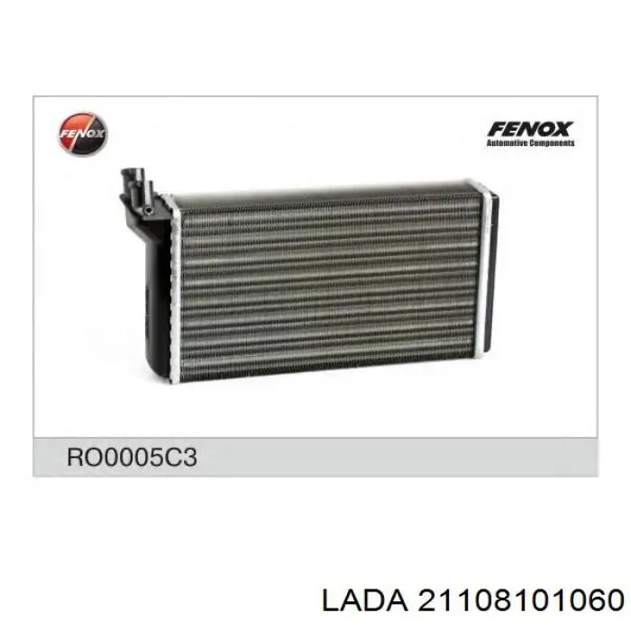21108101060 Lada радиатор печки
