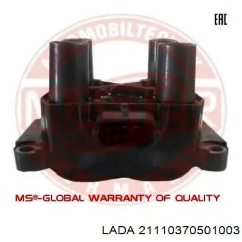 Модуль зажигания Lada 21110370501003 цена, от 34.63 USD