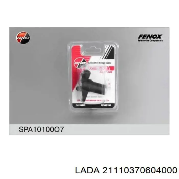 2111370604000 Lada sensor de posição da árvore distribuidora