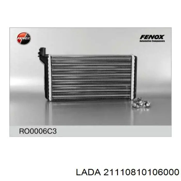 21110-810106000 Lada радиатор печки
