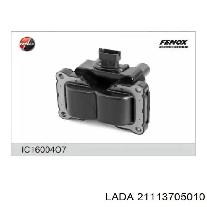 Модуль зажигания Lada 21113705010 цена, от 19.00 USD