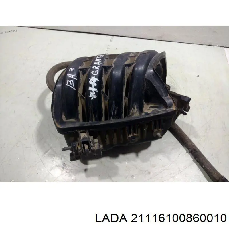 Купить 21116100860010 Lada 