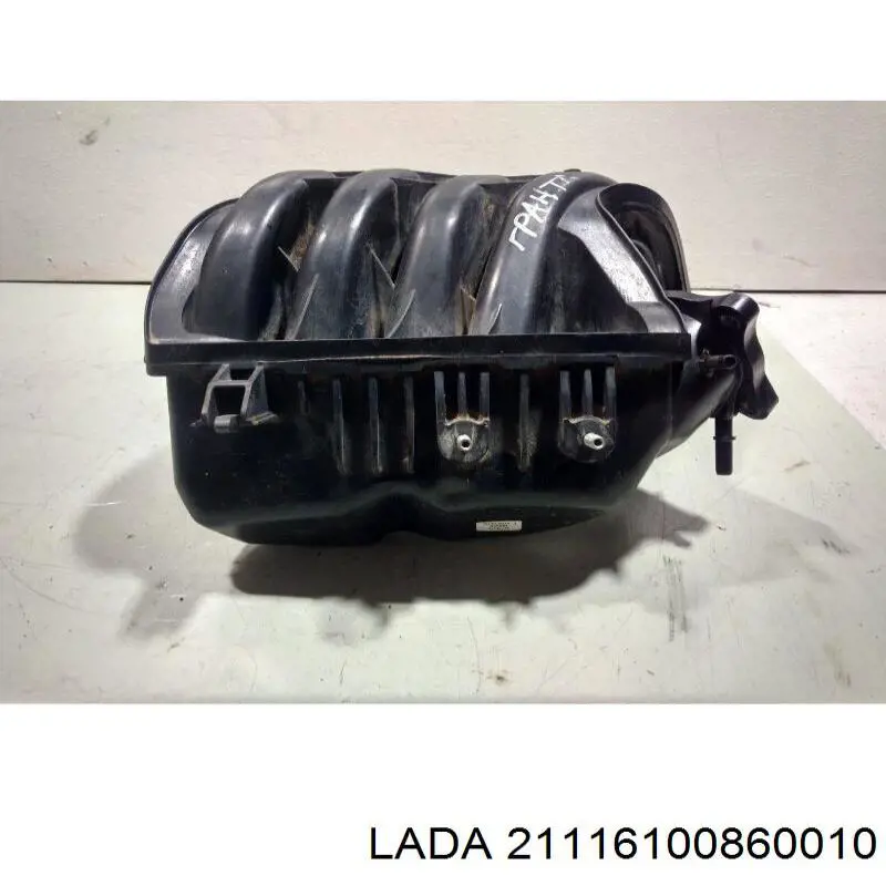  21116100860010 Lada