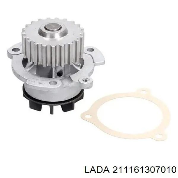 Помпа охлаждения Lada 211161307010 цена, от 35.28 USD