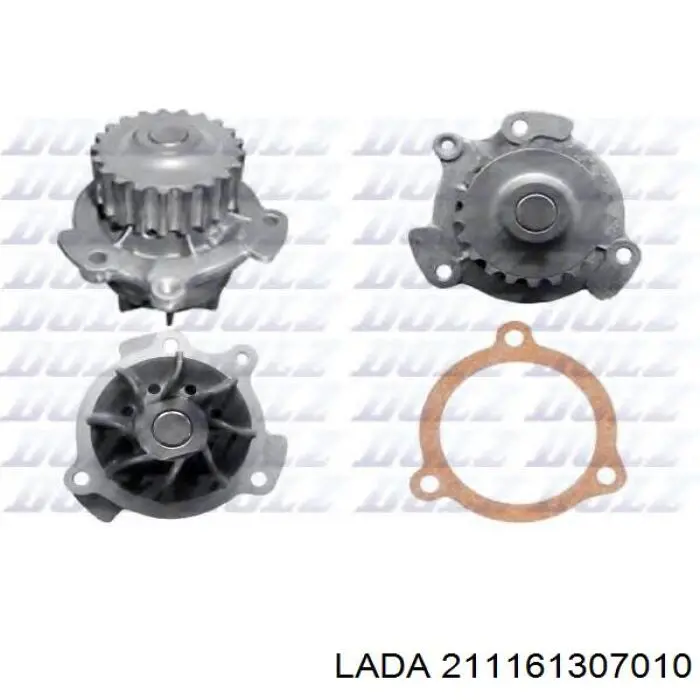 Помпа 211161307010 Lada