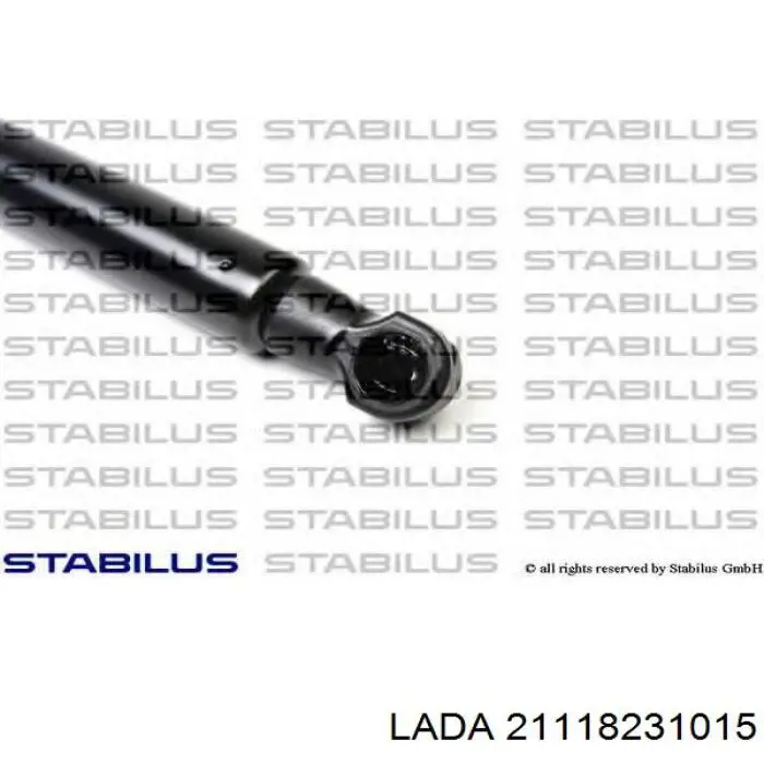21118231015 Lada Амортизатор крышки багажника