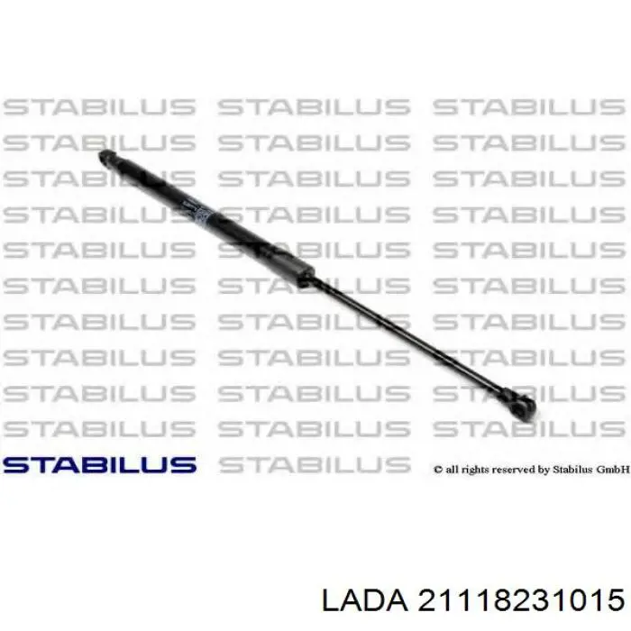 Амортизатор задней двери Lada 21118231015 цена, от 9.84 USD