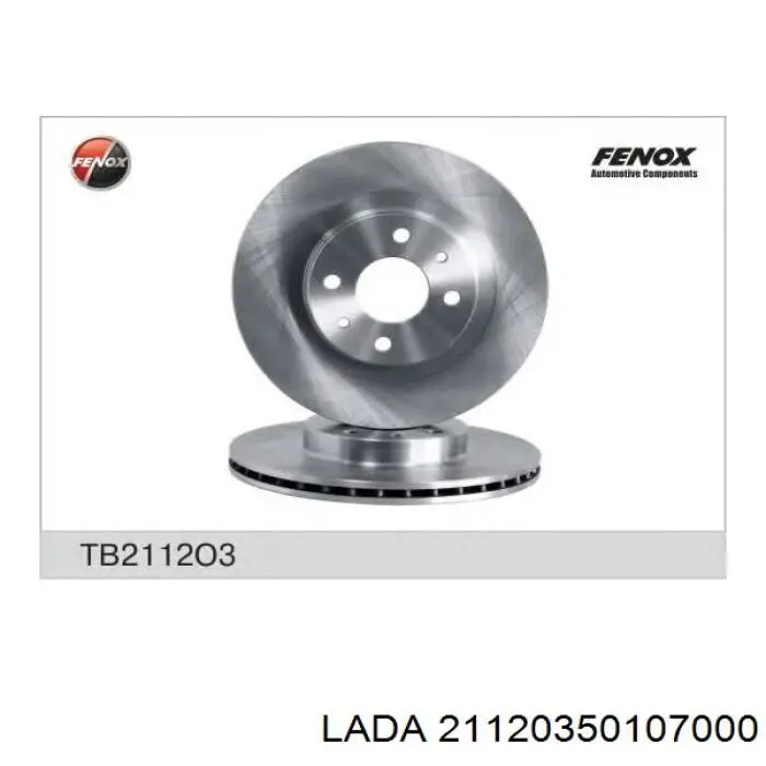 21120350107000 Lada диск тормозной передний