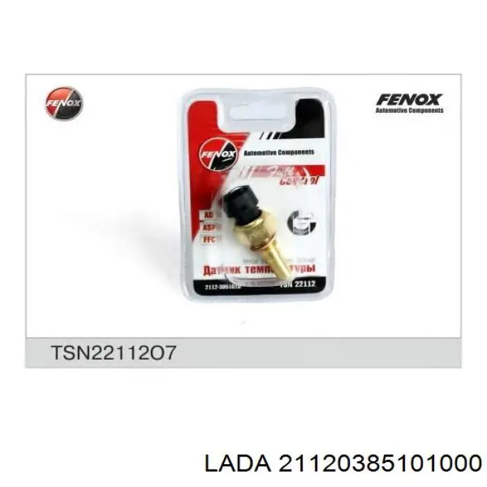 Купить 21120385101000 Lada Термодатчик охлаждающей жидкости