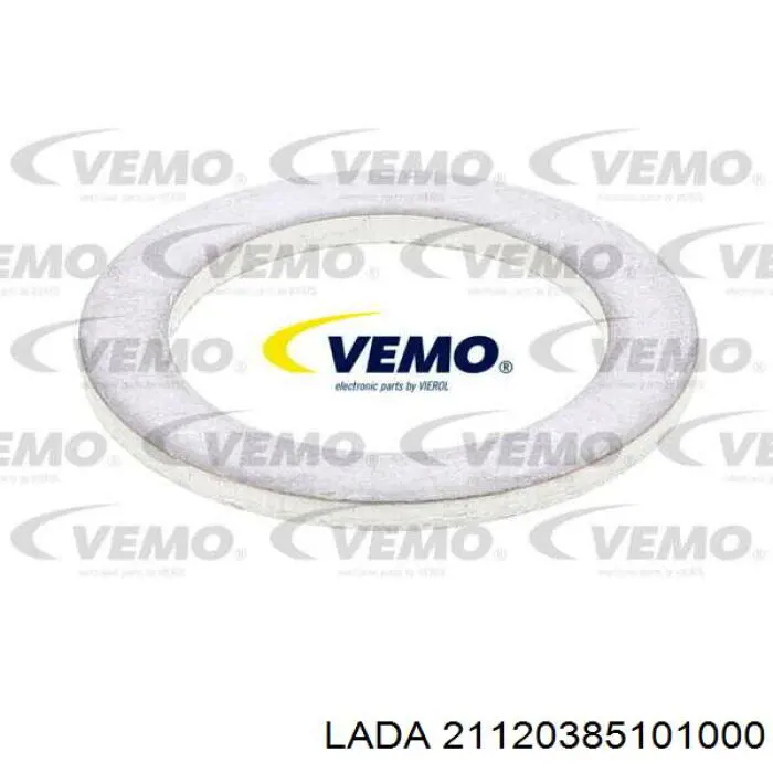 21120385101000 Lada Термовыключатель