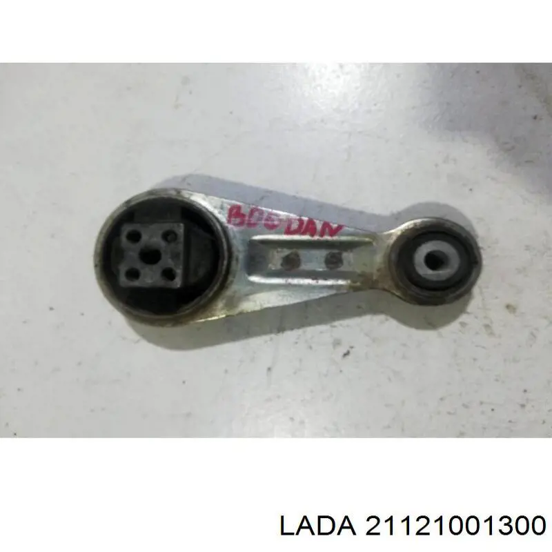 Подушка двигателя передняя на Лада 2110 (Lada 2110)