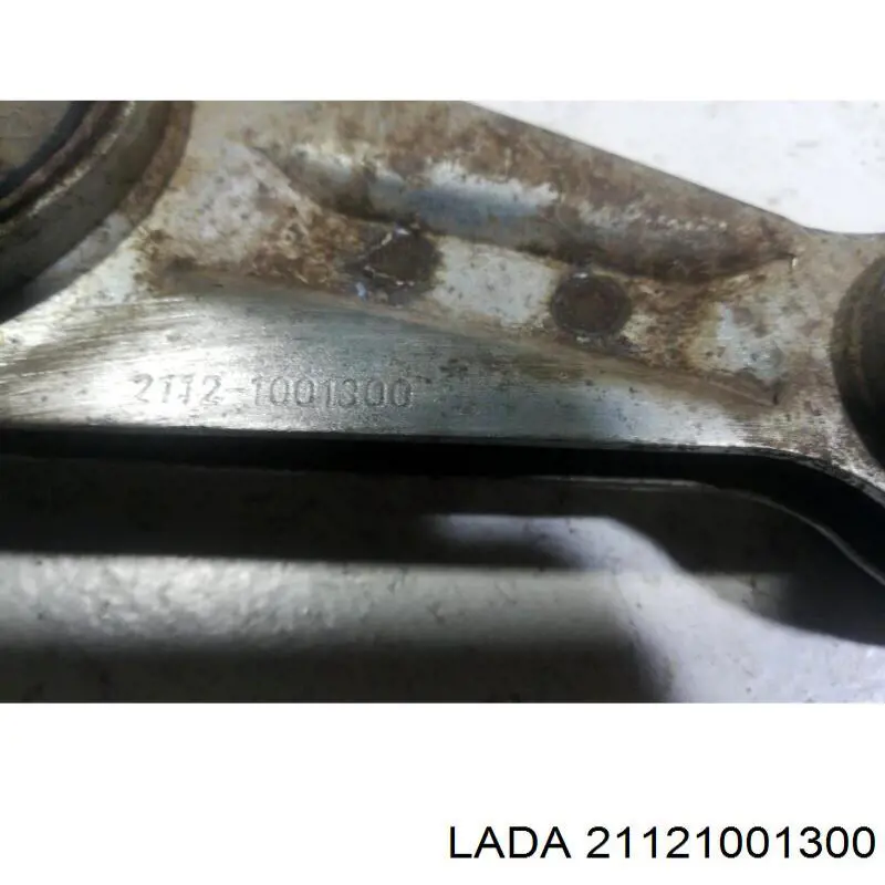 Гидроопора двигателя передняя ВАЗ 2110 седан (1995 - 2014) цена, от 20.60 USD