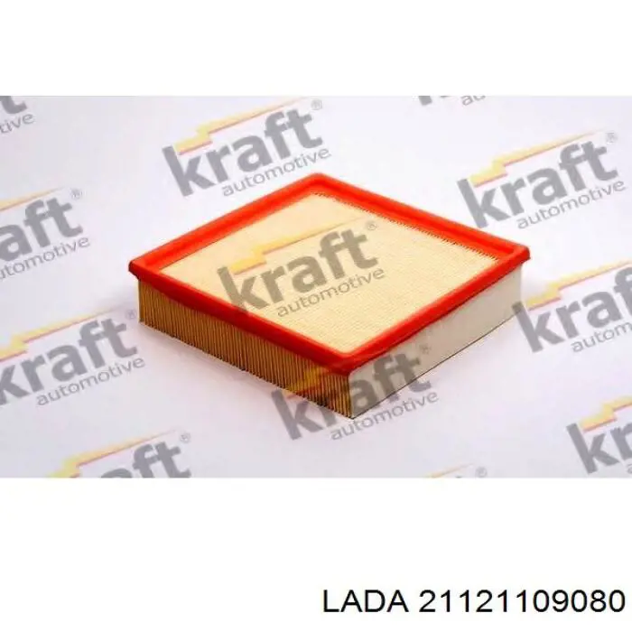 21121109080 Lada Воздушный фильтр двигателя