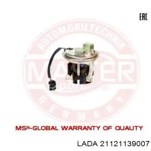 21121139007 Lada Электробензонасос