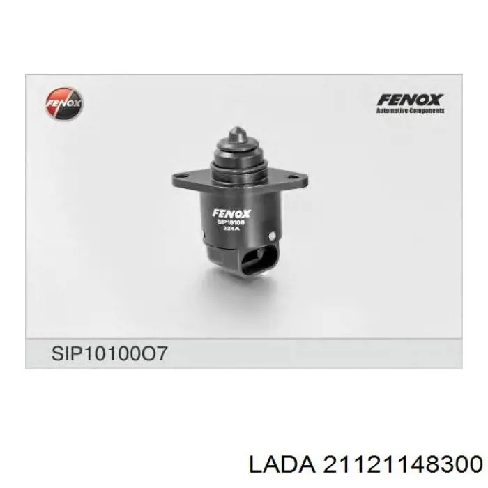21121148300 Lada клапан (регулятор холостого хода)
