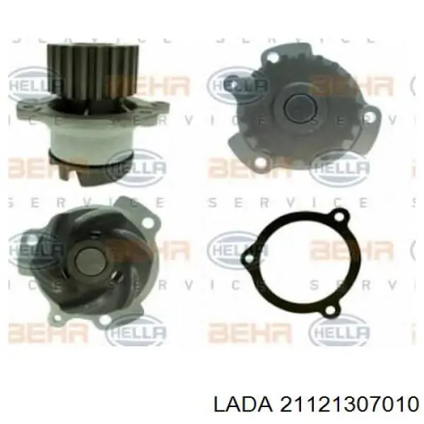 Купить 21121307010 Lada Насос охлаждения