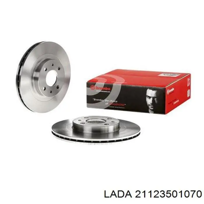 Купить 21123501070 Lada Ротор тормозной