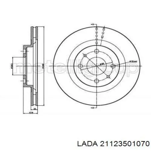 21123501070 Lada Диск тормозной передний