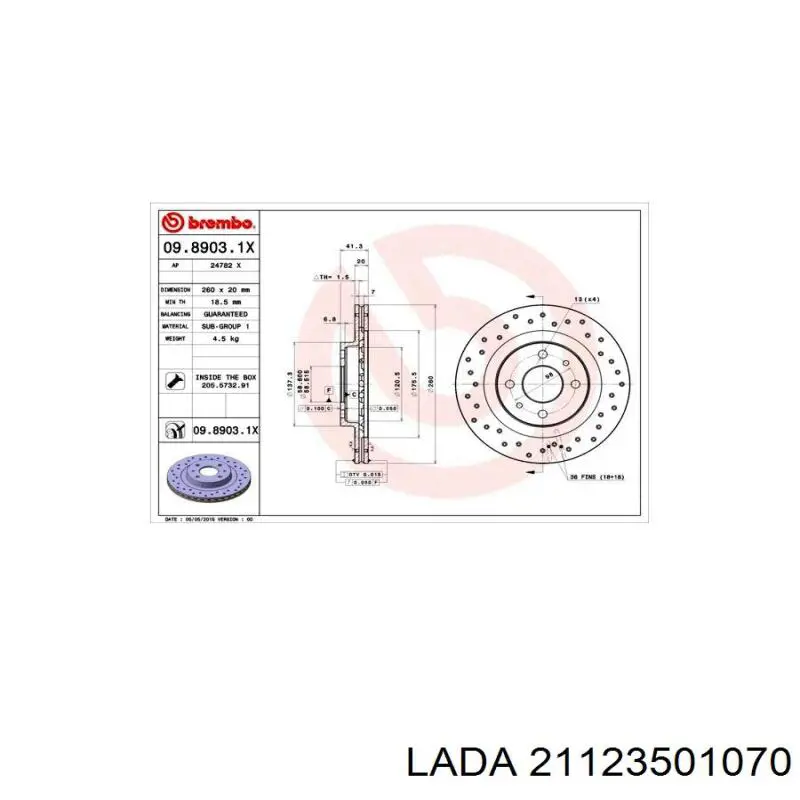 21123501070 Lada диск тормозной передний
