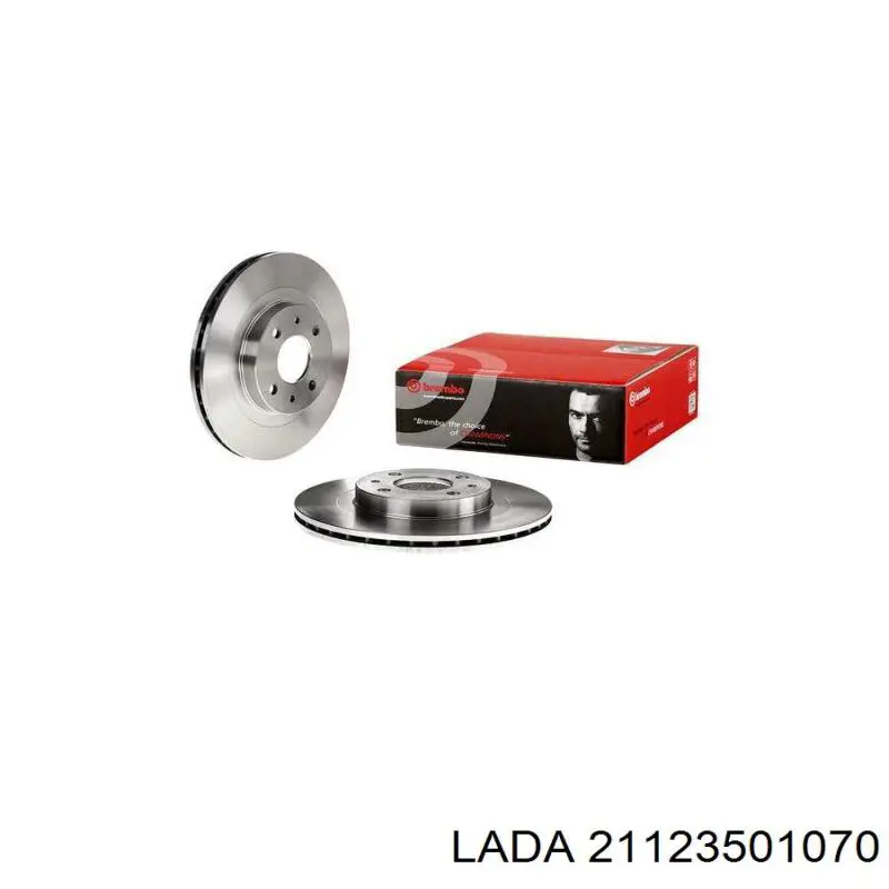 Передние тормозные диски 21123501070 Lada