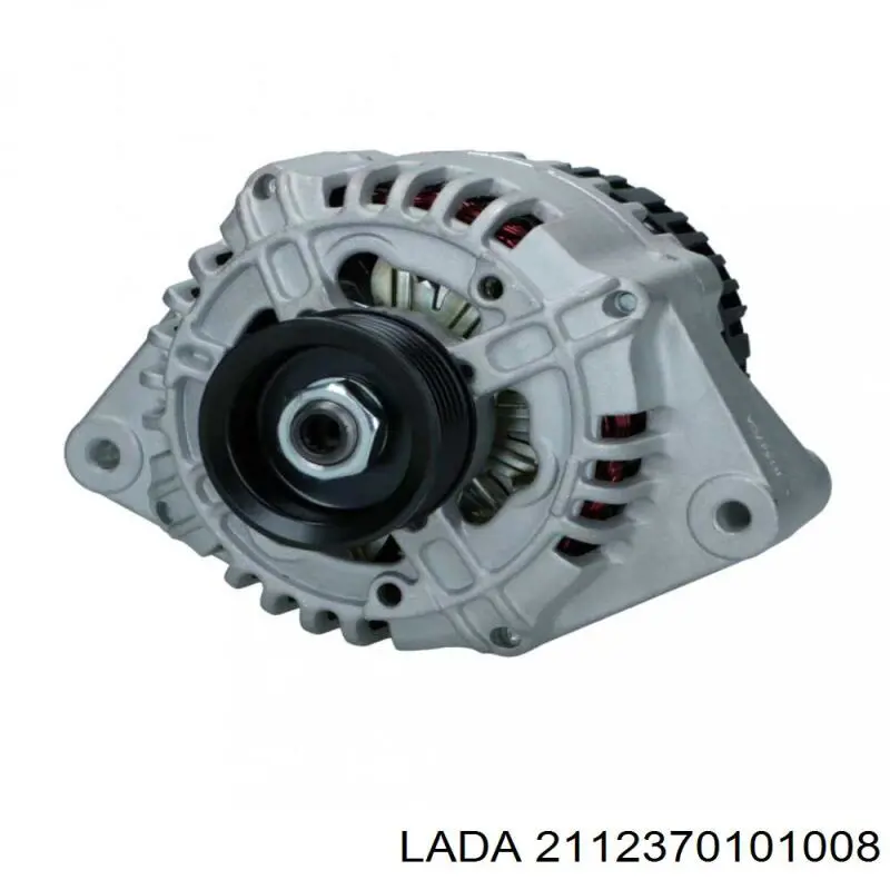 2112370101008 Lada Генератор автомобильный
