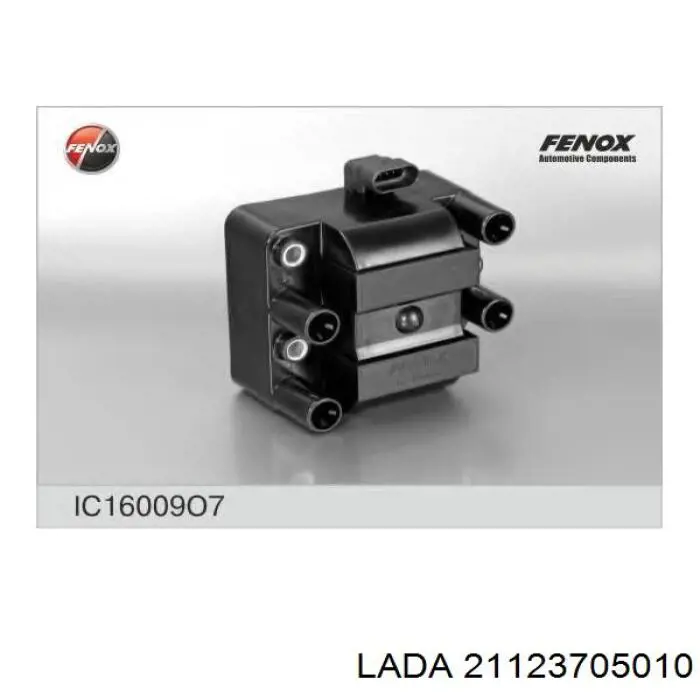 Модуль зажигания Lada 21123705010 цена, от 47.34 USD