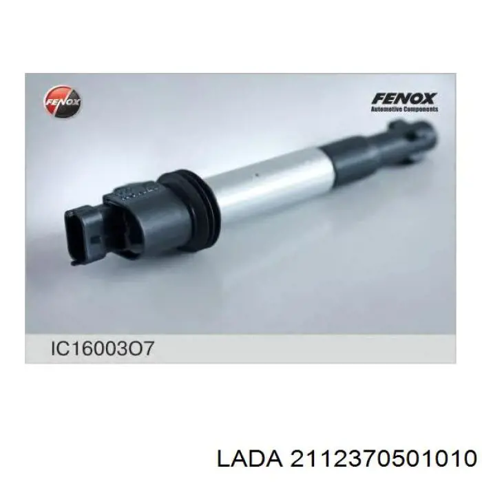 Модуль зажигания Lada 2112370501010 цена, от 14.68 USD