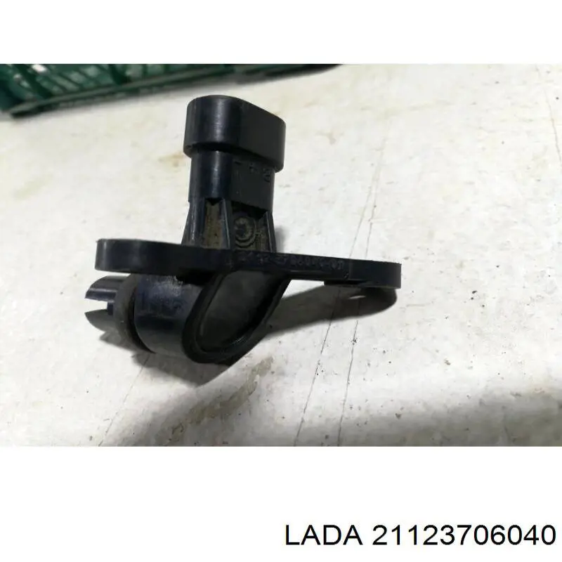  DK 21123706040 цена, от 3.54 USD