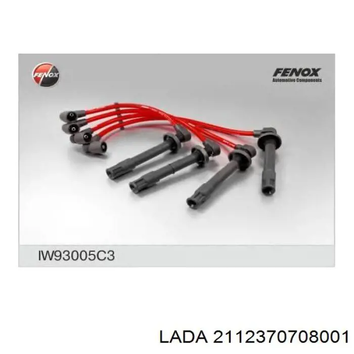 Купить 2112370708001 Lada Провода высокого напряжения