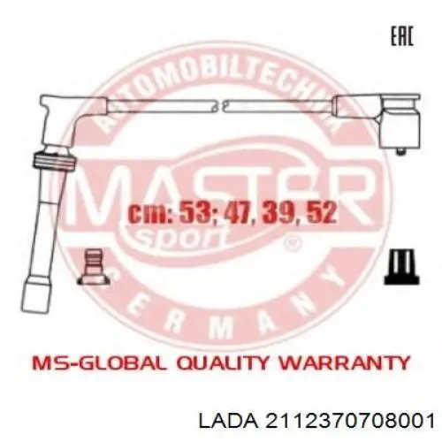 Провода зажигания Lada 2112370708001 цена, от 25.94 USD
