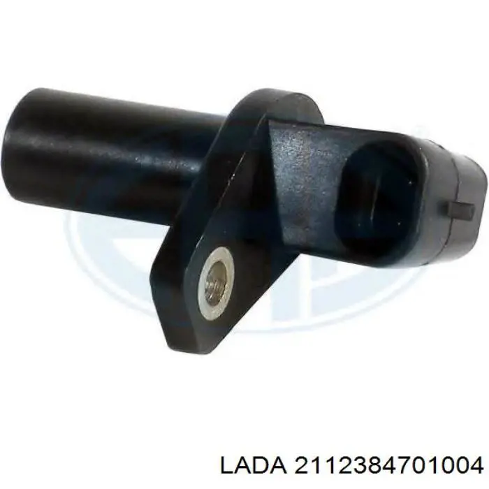 Датчик положения коленчатого вала Hoffer 7517646 цена, от 14.75 USD