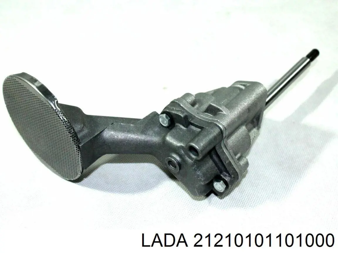 Купить PO350004 ASR Насос маслозакачивающий