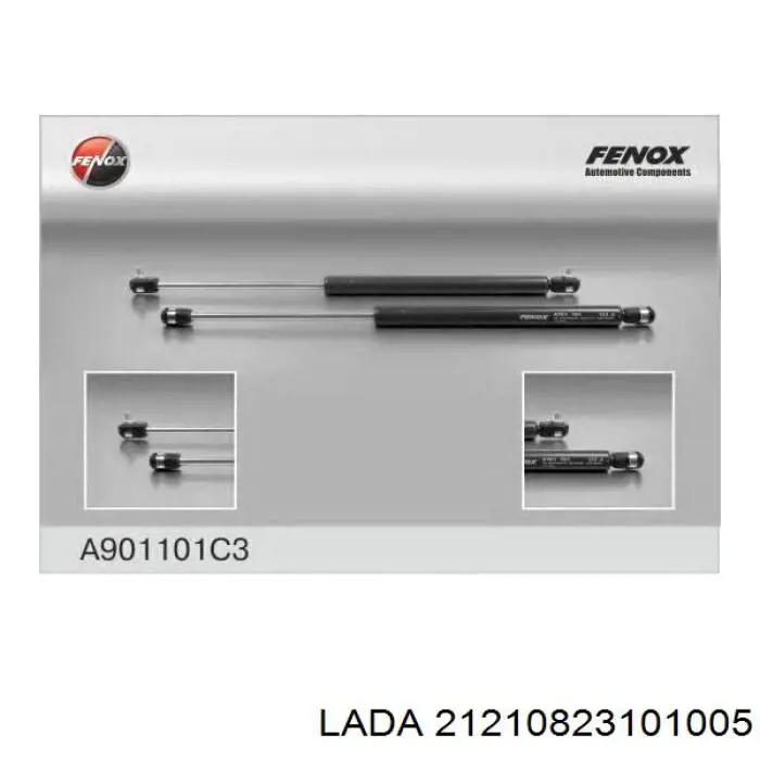 21210823101005 Lada Амортизатор крышки багажника
