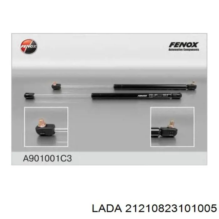 Амортизатор задней двери Lada 21210823101005 цена, от 9.15 USD