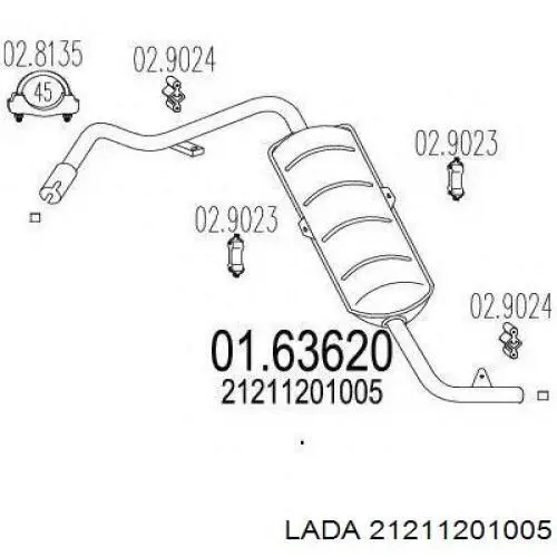 Глушитель задний 148881 Bosal