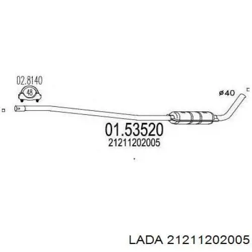 Глушитель, центральная часть Lada 21211202005 цена, от 32.87 USD