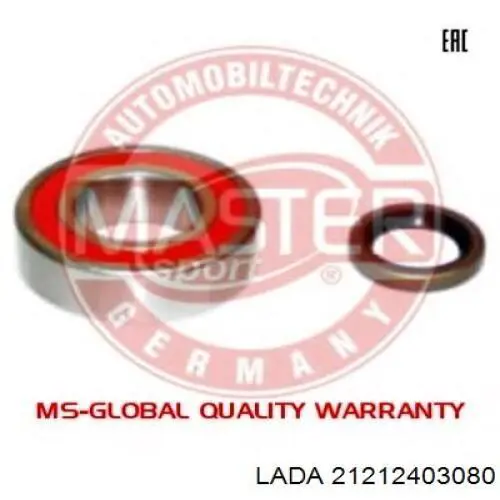 Подшипники задней ступицы Lada 21212403080 цена, от 8.29 USD