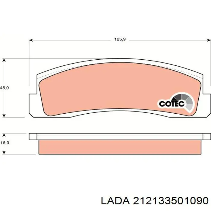 Передние тормозные колодки 212133501090 Lada