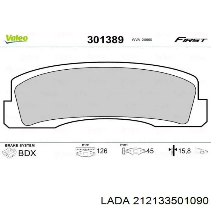 212133501090 Lada Колодки передние