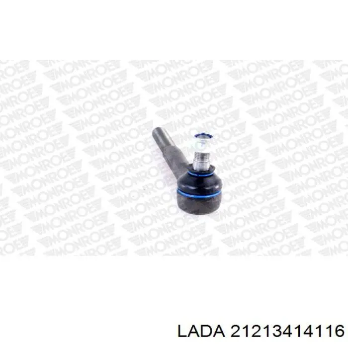 Наконечник рулевой тяги внутренний Lada 21213414116 цена, от 9.46 USD