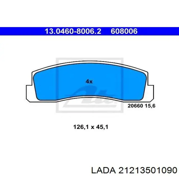 Передние тормозные колодки 21213501090 Lada