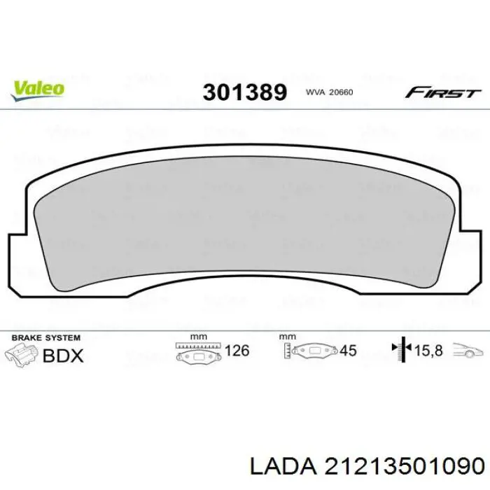 21213501090 Lada Колодки передние